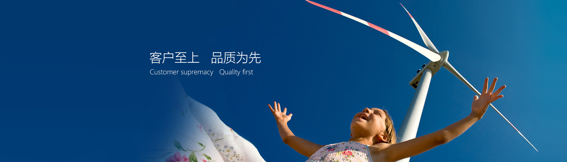 星空体育网站入口(中国)官方网站